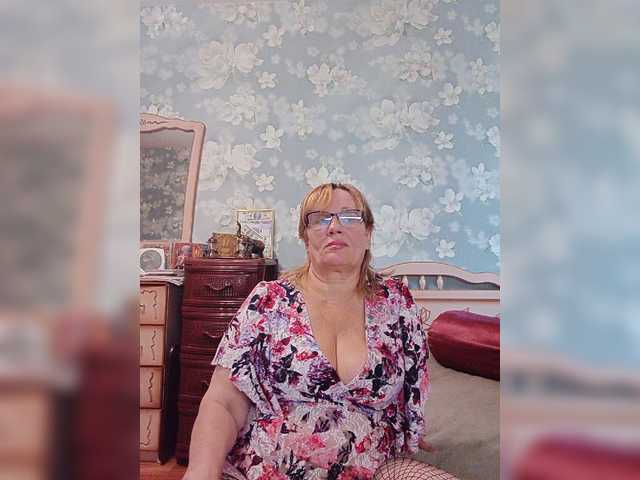 Capturas de tela de transmissão BarbaraFan