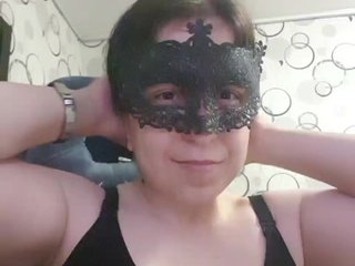 Chat de vídeo erótico BatGirl-2