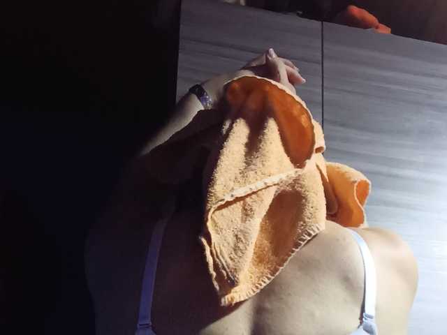 Foto do perfil Batichica69