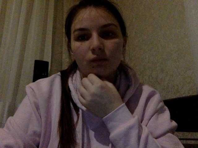 Capturas de tela de transmissão bb18jessya