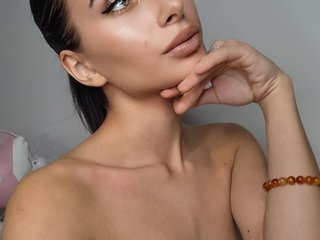 Chat de vídeo erótico Bbabydoll