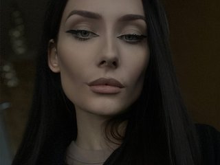 Chat de vídeo erótico KriptoQueen