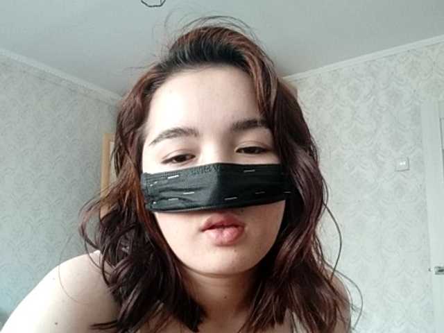 Capturas de tela de transmissão Bbmarygirl1