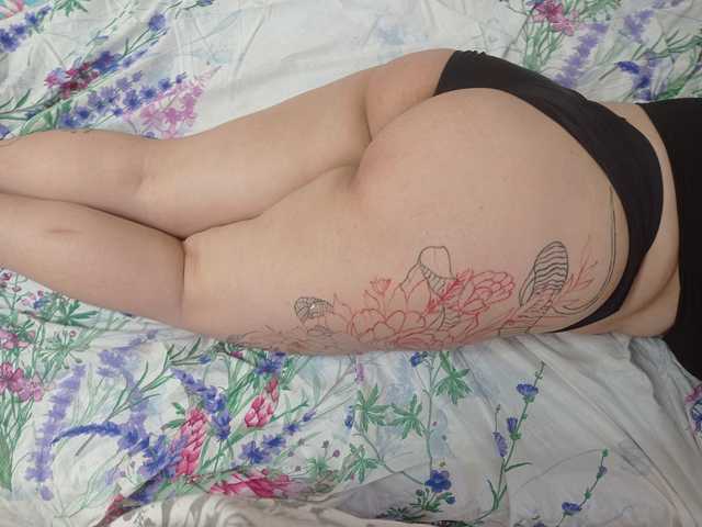 Foto de perfil BBWBitch