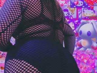 Chat de vídeo erótico BbwFatpussy