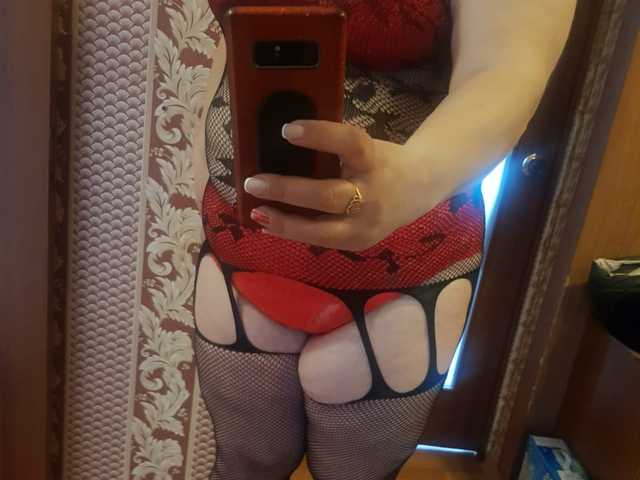 Foto do perfil BBWsexiri77