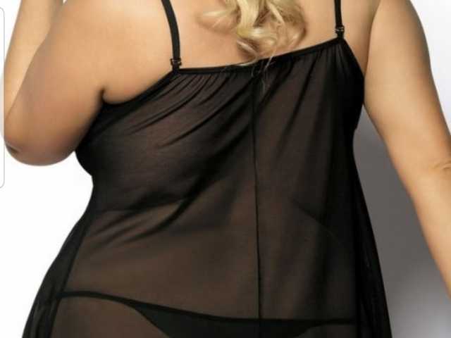 Foto do perfil BBWsexiri77