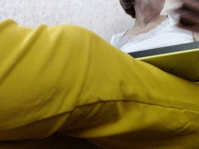 Capturas de tela de transmissão BBWStefany