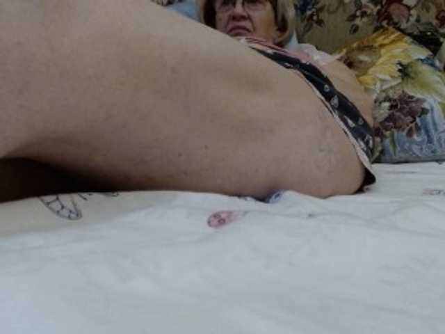 Capturas de tela de transmissão BBWStefany