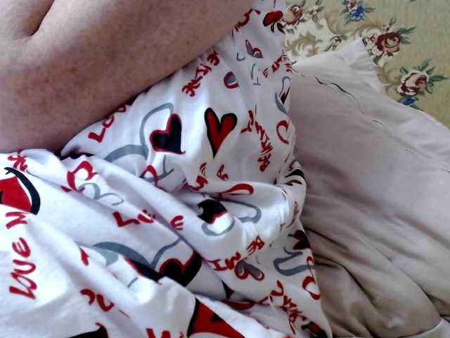 Capturas de tela de transmissão BBWStefany