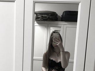 Chat de vídeo erótico bbysoniaa