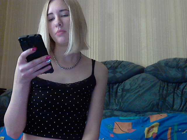 Capturas de tela de transmissão beautiful2