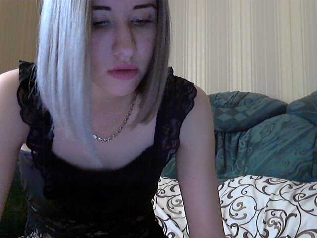 Capturas de tela de transmissão beautiful2