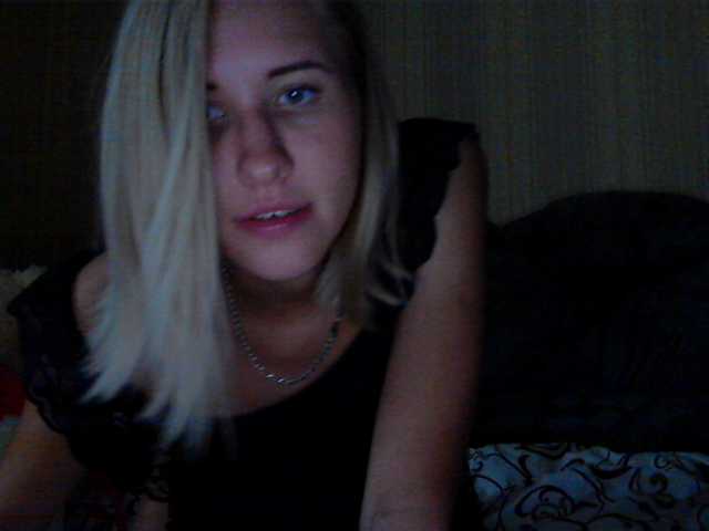 Capturas de tela de transmissão beautiful2