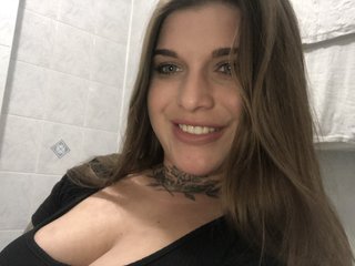 Chat de vídeo erótico BeautySadie