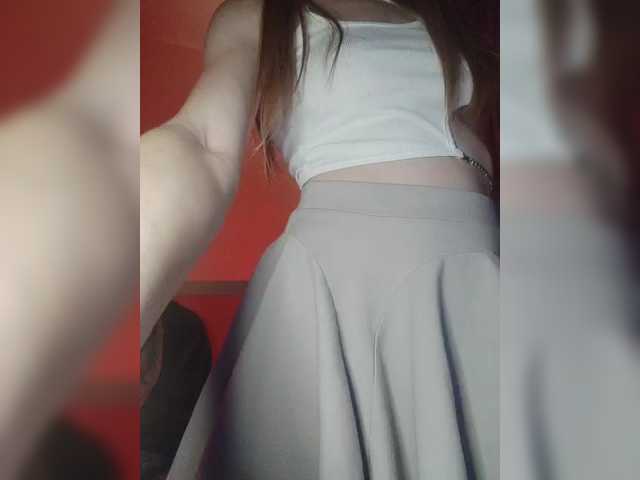 Capturas de tela de transmissão BeautyD