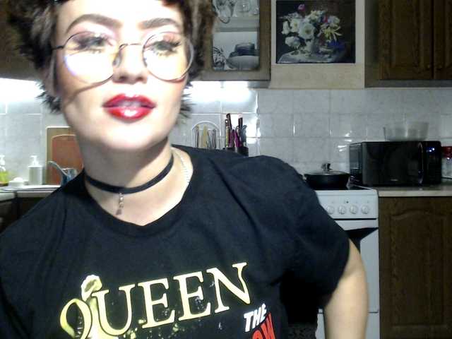 Capturas de tela de transmissão BeccaPassion