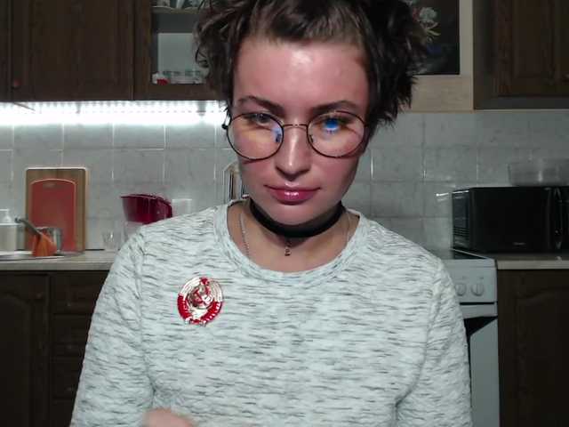 Capturas de tela de transmissão BeccaPassion