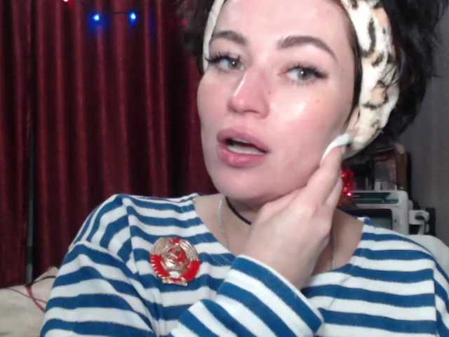 Capturas de tela de transmissão BeccaPassion