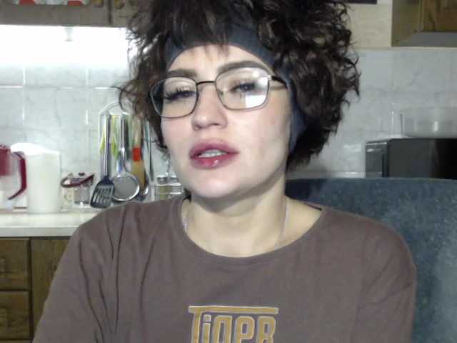 Capturas de tela de transmissão BeccaPassion
