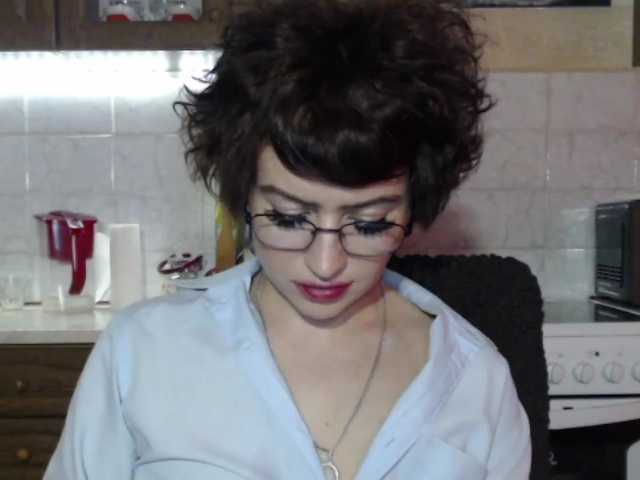 Capturas de tela de transmissão BeccaPassion