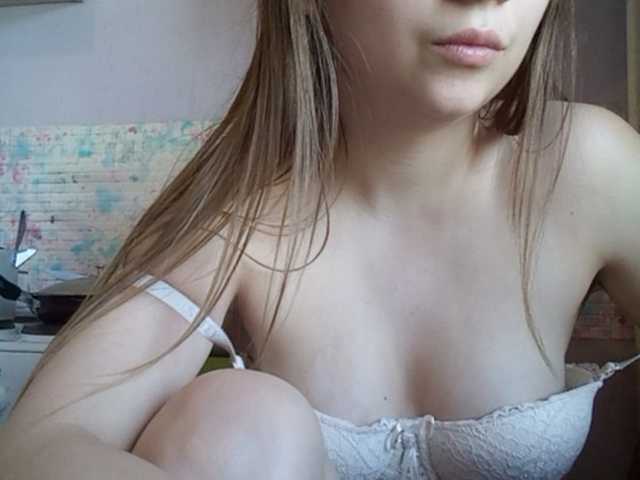 Capturas de tela de transmissão BeccaXSun