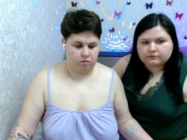 Capturas de tela de transmissão BeckyAndEllen
