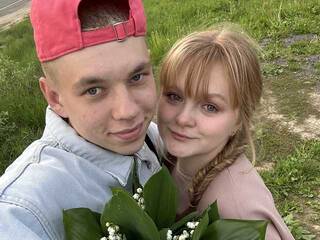 Chat de vídeo erótico beeinside