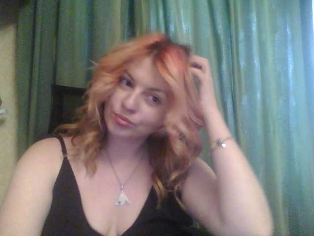 Capturas de tela de transmissão Beginning