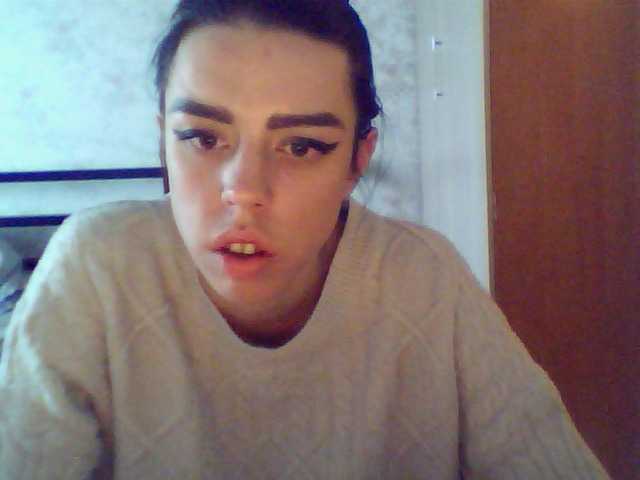 Capturas de tela de transmissão BeisyCake