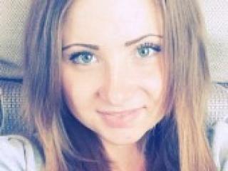 Chat de vídeo erótico bekacute