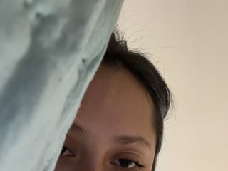 Chat de vídeo erótico BelenPetite