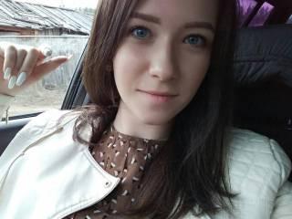 Chat de vídeo erótico belianna