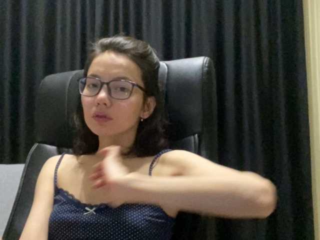 Capturas de tela de transmissão Bella1315