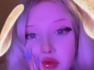 Chat de vídeo erótico BellaBeckyy