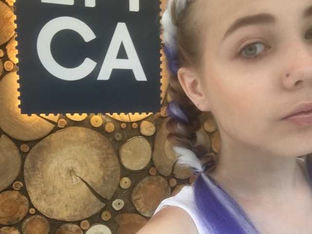 Foto do perfil BellaKnox