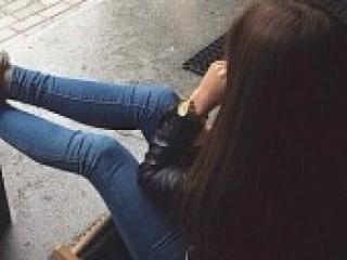 Chat de vídeo erótico bellalaa