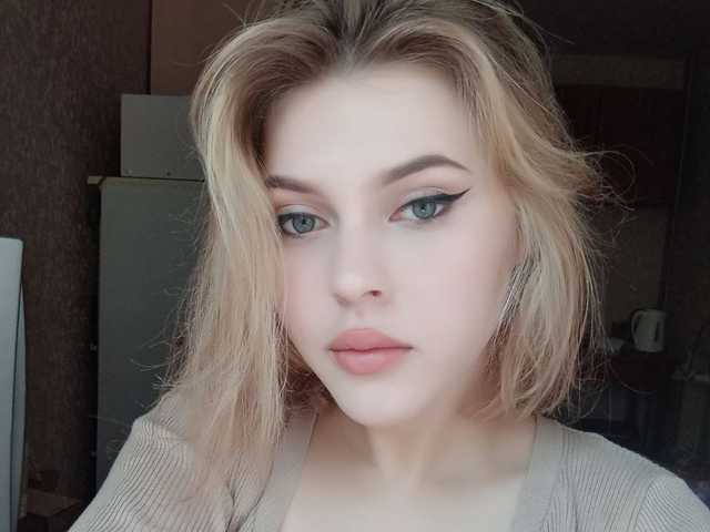 Foto do perfil BellaLilBunny
