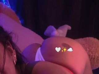 Chat de vídeo erótico bellaliz1