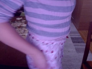 Chat de vídeo erótico bellaro