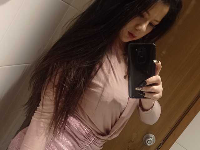 Foto do perfil bellarosesquirt
