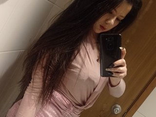 Chat de vídeo erótico bellarosesquirt