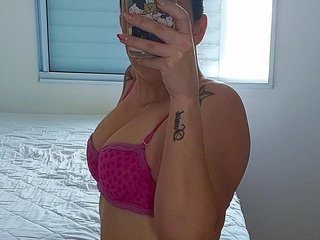 Chat de vídeo erótico BellaSexy