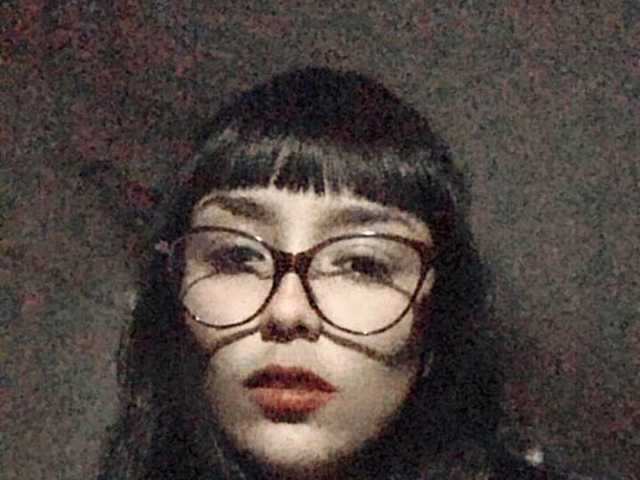 Foto do perfil bellastarose