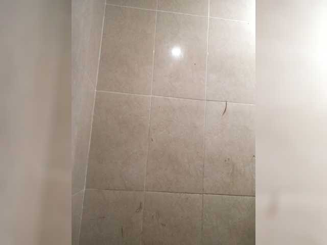 Capturas de tela de transmissão BellaStarx