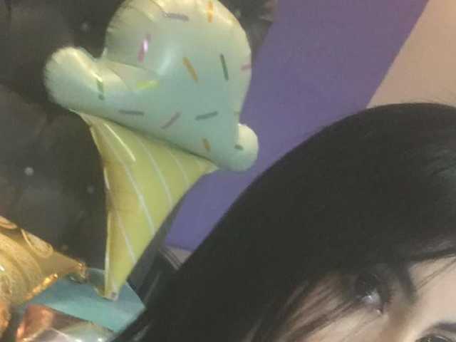 Foto do perfil BellaStarx