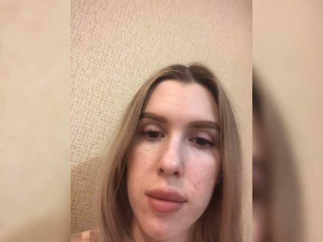 Capturas de tela de transmissão bellaStrip