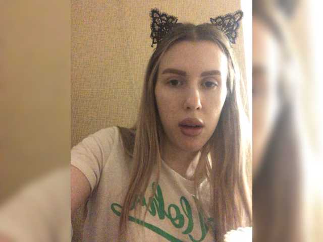 Capturas de tela de transmissão bellaStrip