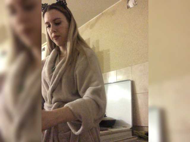 Capturas de tela de transmissão bellaStrip