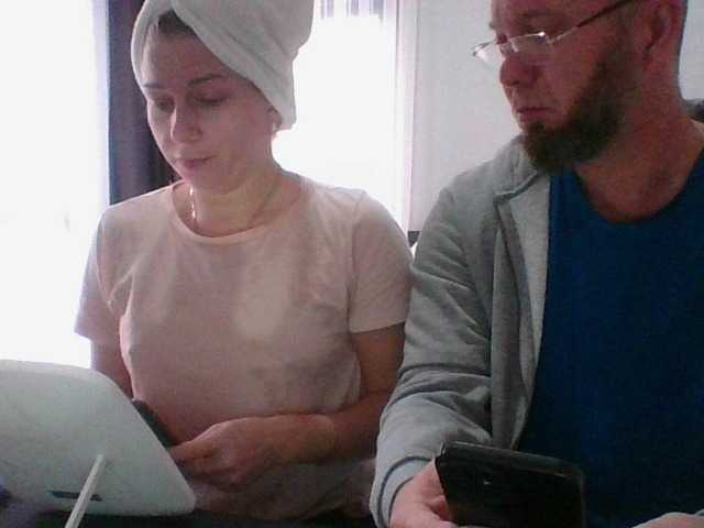 Capturas de tela de transmissão Bellastrongsk